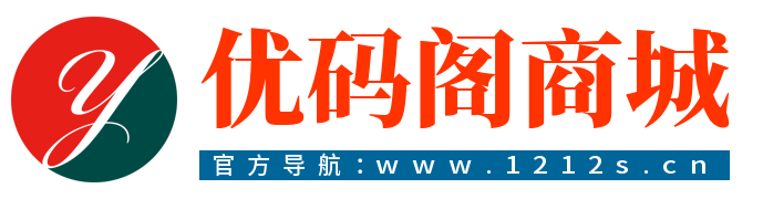 优码阁